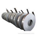 COLD ROLLED CARBON STEEL STRIP